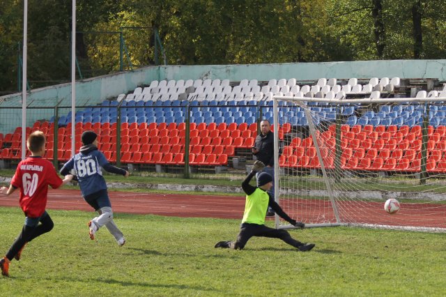 2 Тур